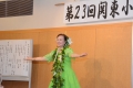 2016N @y֓щz_109